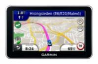 Ремонт Garmin Nuvi 2355 в Королёве 