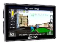Ремонт LEXAND STR-5300+ в Королёве 