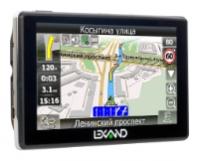 Ремонт LEXAND STR-5350+ в Королёве 
