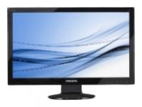 Ремонт Philips 246EL2SBH в Королёве 