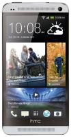 Ремонт HTC One dual sim в Королёве 