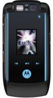 Ремонт Motorola RAZR maxx в Королёве 