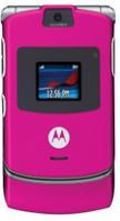 Ремонт Motorola RAZR V3 в Королёве 