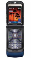 Ремонт Motorola RAZR V3i в Королёве 