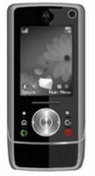 Ремонт Motorola RIZR Z8 в Королёве 