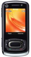 Ремонт Motorola W7 Active Edition в Королёве 