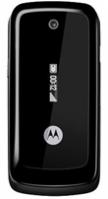 Ремонт Motorola WX295 в Королёве 