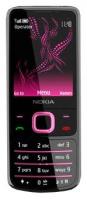 Ремонт Nokia 6700 classic illuvial в Королёве 