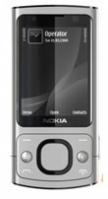 Ремонт Nokia 6700 slide в Королёве 