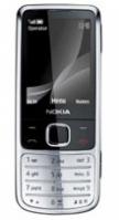 Ремонт Nokia 6700 в Королёве 