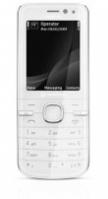 Ремонт Nokia 6730 classic в Королёве 