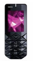 Ремонт Nokia 7500 Prism в Королёве 