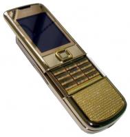 Ремонт Nokia 8800 diamond arte в Королёве 