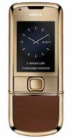 Ремонт Nokia 8800 Gold Arte в Королёве 