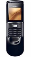 Ремонт Nokia 8800 Sirocco в Королёве 