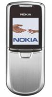 Ремонт Nokia 8800 в Королёве 