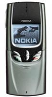 Ремонт Nokia 8850 в Королёве 