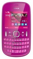 Ремонт Nokia asha 201 в Королёве 