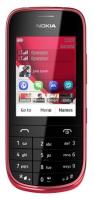 Ремонт Nokia asha 202 в Королёве 