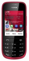 Ремонт Nokia asha 203 в Королёве 