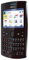 Ремонт Nokia asha 205 dual sim в Королёве 