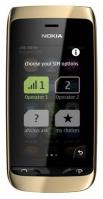 Ремонт Nokia Asha 310 в Королёве 