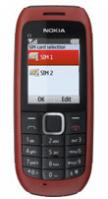 Ремонт Nokia C1-00 в Королёве 