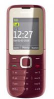 Ремонт Nokia C2-00 в Королёве 