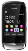 Ремонт Nokia C2-06 в Королёве 