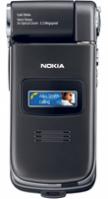 Ремонт Nokia N93i в Королёве 