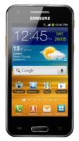 Ремонт Samsung galaxy beam i8530 в Королёве 