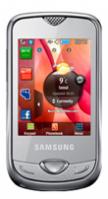 Ремонт Samsung S3370 в Королёве 