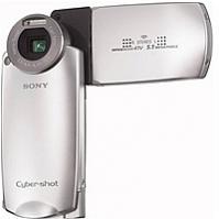 Ремонт Sony CYBER-SHOT DSC-M2 в Королёве 