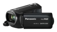 Ремонт Panasonic HC-V110 в Королёве 