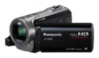 Ремонт Panasonic HC-V500 в Королёве 