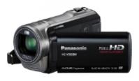 Ремонт Panasonic HC-V500M в Королёве 