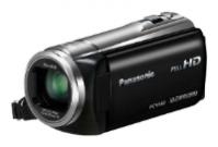 Ремонт Panasonic HC-V510 в Королёве 