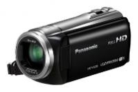 Ремонт Panasonic HC-V520 в Королёве 