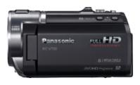 Ремонт Panasonic HC-V700 в Королёве 