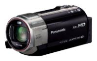 Ремонт Panasonic HC-V720M в Королёве 