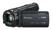 Ремонт Panasonic HC-X929 в Королёве 