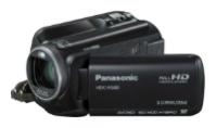 Ремонт Panasonic HDC-HS80 в Королёве 