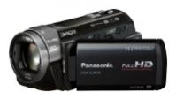 Ремонт Panasonic HDC-SD800 в Королёве 