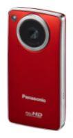 Ремонт Panasonic HM-TA1 в Королёве 