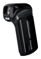 Ремонт Panasonic HX-DC3 в Королёве 