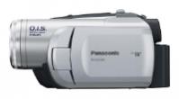 Ремонт Panasonic NV-GS80 в Королёве 