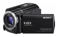 Ремонт Sony HDR-XR260VE в Королёве 