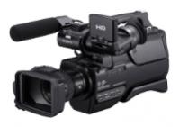 Ремонт Sony HXR-MC2000E в Королёве 